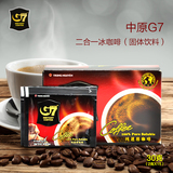 G7咖啡 越南进口中原g7纯黑咖啡粉 速溶无糖无奶醇品 30g(15条）