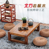简约现代功夫茶桌椅组合实木茶几小户型老榆木客厅创意家具泡茶桌
