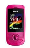 Nokia/诺基亚2220s 大字体男女款中年老人机滑盖手机
