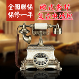欧式电话机复古电话机仿古电话机古董创意老式座机家用固定电话机
