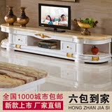新款欧式客厅实木烤漆弧形电视柜简约茶几电视柜子组合家具大理石