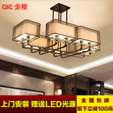 新中式吊灯现代简约客厅灯长方形中式餐厅灯具复古铁艺卧室水晶灯