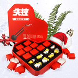 甘滋罗 黑巧克力礼盒装休闲零食纯可可脂醇  情人节生日圣诞礼物