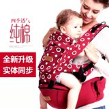 袋新款出口原装多功能婴儿背带透气前抱式四季宝宝腰凳双肩小孩背