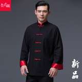 中国风男士唐装棉麻长袖黑色男装中式新郎结婚礼服装汉服3026