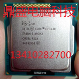 Intel/英特尔 i3-3240 散片CPU 1155针 质保一年 I3-3240T