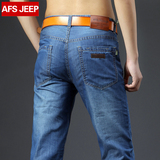 AFS/JEEP男装春夏季薄款休闲牛仔裤男士直筒超薄大码宽松男长裤子