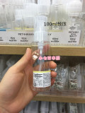 现货！日本代购 MUJI无印良品分装瓶 装瓶 按压泵装 旅行分装补充