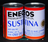 台产铁桶 新日石ENEOS SUSTINA全合成机油 0w20日版台湾灌装0W-20