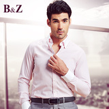 B＆Z报喜鸟商务男士正装长袖衬衫修身型纯棉英伦时尚职业休闲衬衣