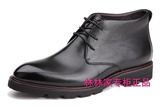 沙驰男鞋2015年冬季新款正品商务棉鞋保暖加绒休闲皮鞋黑10F9F389