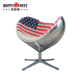 乐家巢家具 艺术座椅loft风格 铝皮面美国国旗帆布艺个性休闲椅