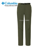 Columbia/哥伦比亚 16春夏新品男款户外休闲速干长裤PM5968