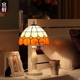 宜轩蒂凡尼正品牌地中海欧式现代简约卧室床头温馨创意调光台灯具