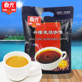 春光兴隆炭烧咖啡324克 优质咖啡豆研制 海南特产 速溶咖啡粉