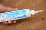 XMK白色 锂皂基二硫化钼润滑脂 机械黄油润滑油 锂基脂 日本原装