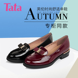 Tata/他她秋季专柜同款牛皮舒适方跟浅口圆头方跟女单鞋L2I20CQ5