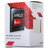 AMD APU系列 A10-7800 盒装CPU FM2+/3.5GHz/4M缓存/R7/65W）