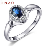 ENZO 白18K金 天然蓝宝石彩宝戒指 钻石群镶经典时尚独特珠宝饰品