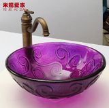 米妮爱家复古紫欧式玻璃洗手盆美式艺术盆台上盆地中海洗面盆台盆