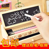 韩国创意学生木质文具盒 黑板抽屉双层铅笔盒 DIY儿童定制小礼品