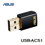 包邮台湾正品ASUS华硕USB-AC51双频Wireless-AC600 USB无线网卡