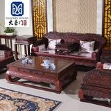新中式红木家具沙发仿古雕花印尼黑酸枝原木荷花宝座沙发组合客厅