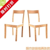 北欧宜家实木餐椅 PU皮海绵座椅橡木靠背餐桌椅 实木简约凳子