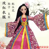 3d真眼芭比公主洋娃娃中国古装可四季仙子关节儿童女孩玩具礼物