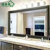 成泰龙2016豪华复古做旧美式欧式卫生间装饰浴室柜镜子壁挂浴室镜