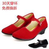 包邮实在人老北京布鞋女高跟舒适酒店工作黑红色广场舞蹈单鞋春季