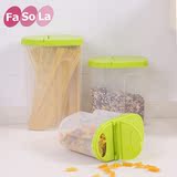 Fasola厨房食品保鲜盒大容量奶粉储物罐密封罐五谷杂粮收纳盒促销
