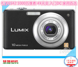 Panasonic/松下 DMC-FS42照相机正品二手数码相机自拍神器特价