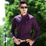 男士长袖衬衫春季新款单衬衣修身型纯色中年轻男装商务弹性丝光棉