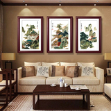 新中式山水客厅字画书房装饰画办公室壁画卧室餐厅挂画有框画国画