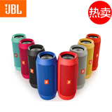JBL charge2+蓝牙音箱迷你无线户外便携音响 手机音乐低音炮防水