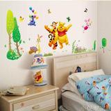 维尼熊墙贴儿童宝宝房间卡通动漫幼儿园墙上贴纸动物小熊装饰墙画