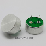 防水型测距传感器模块 US25-25AT/R(分体) 超声波传感器探头