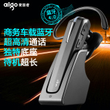 Aigo/爱国者 V20 车载蓝牙耳机4.0 无线挂耳式商务通用运动型耳塞