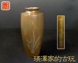 日本老铜器金梨子地错金银花瓶入道具摆件杂项回流古玩古董收藏品