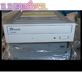 全新原装库存[PLEXTOR]浦科特PX-800A IDE/并口DVD刻录机光驱黑色
