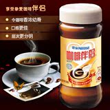 雀巢咖啡伴侣瓶装100g 植脂末奶精搭配咖啡速溶饮品 搭配咖啡