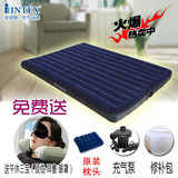 INTEX充气床垫双人床单人正品户外帐篷充气垫床加宽加厚加大