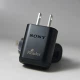 SONY索尼5V1A充电器 手机充电器 USB口万能充电器 苹果安卓