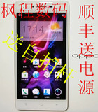 OPPO R7t移动4G安卓智能手机双卡双待新款上市正品包顺丰R7S