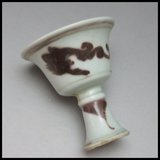 元代釉里红草龙纹小酒杯、仿古玩陶瓷出土文物董摆设包老朝器收藏