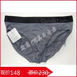 CK专柜正品代购验货小票BOLD系列全棉舒适男士三角内裤U8901多色