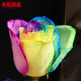 1朵七彩玫瑰花盒彩虹玫瑰粉色礼盒花束北京广州上海鲜花速递送花