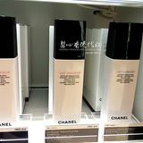 香港专柜代购Chanel/香奈儿 柔和卸妆乳液150ml 卸妆乳 卸妆油
