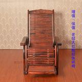 老挝大红酸枝沙滩椅翔鹏红木实木中式逍遥椅阳台休闲躺椅8900元